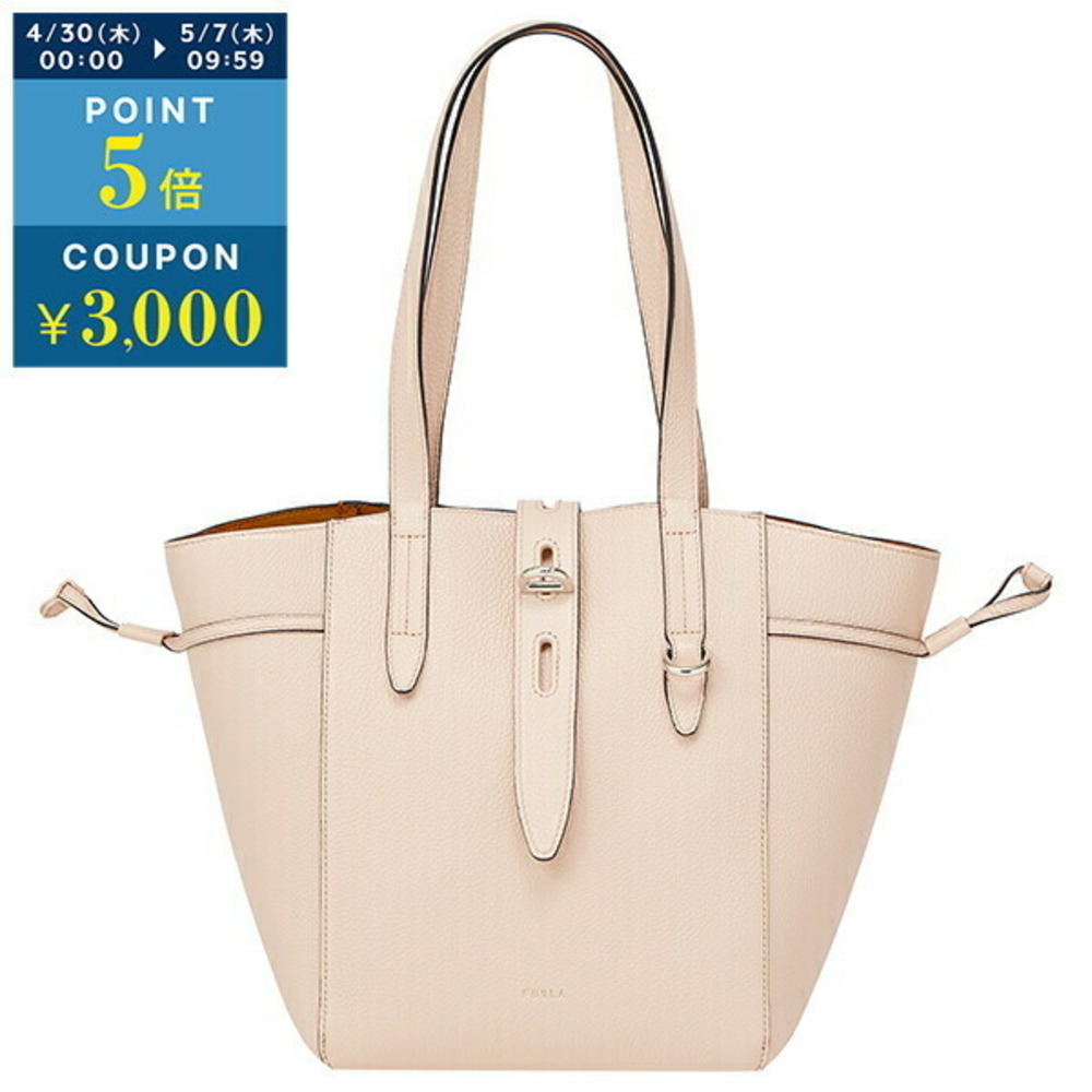 Furla Handbag Net Pink